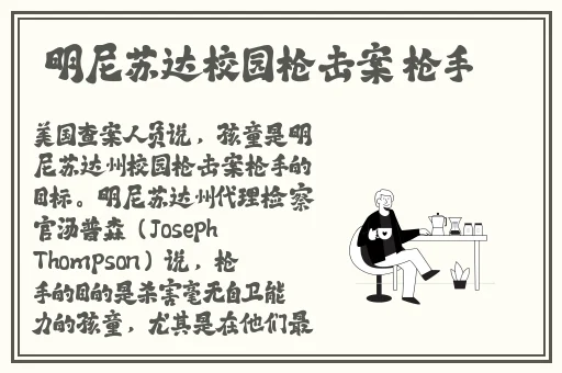 17.c在线吃瓜爆料